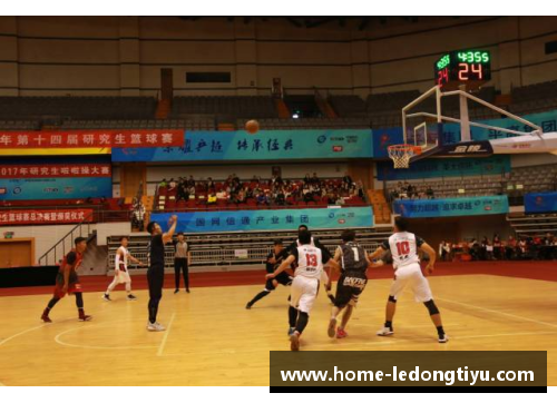 NBA篮球赛事精彩回放大串烧